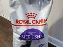 Корм для кошек Royal canin sterilised 10 кг