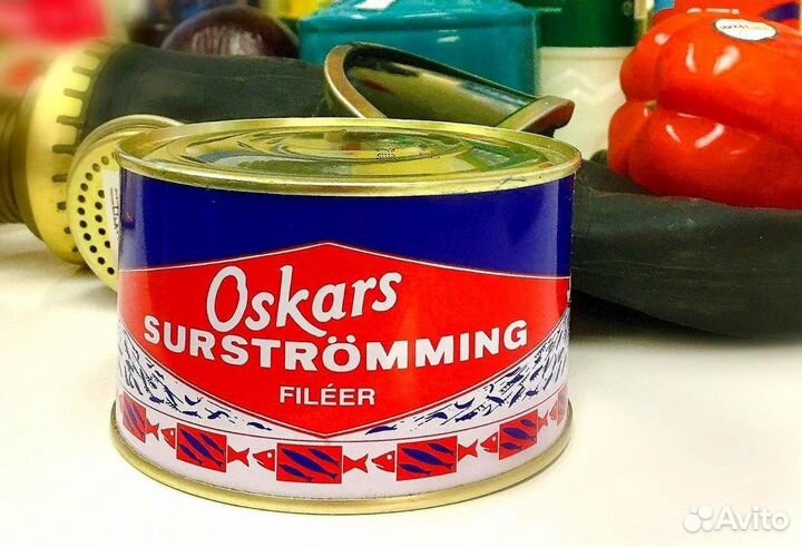 Хамон мини. Сюрстремминг. Острый Челлендж-набор