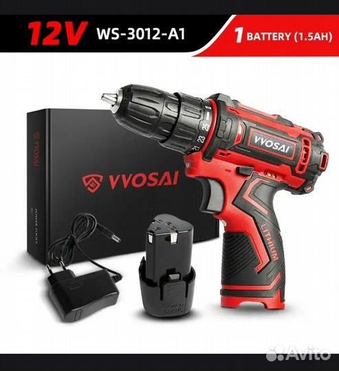 Шуруповерт Wosai 12v