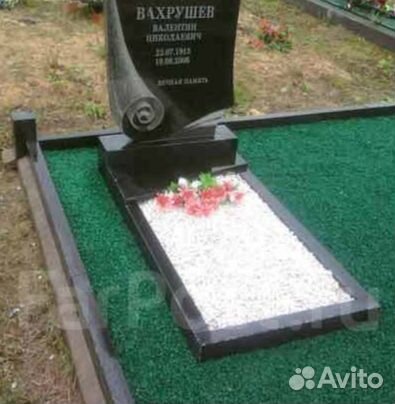 Белая мраморная крошка