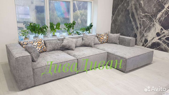 Угловой диван