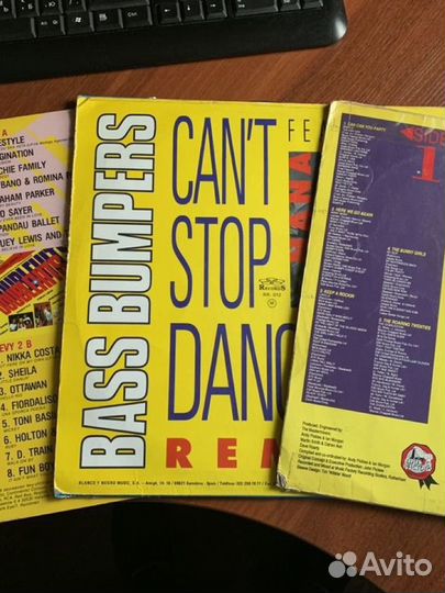 Виниловые пластинки