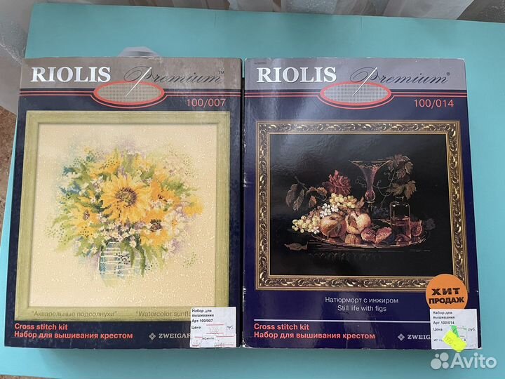 Вышивка крестом новая