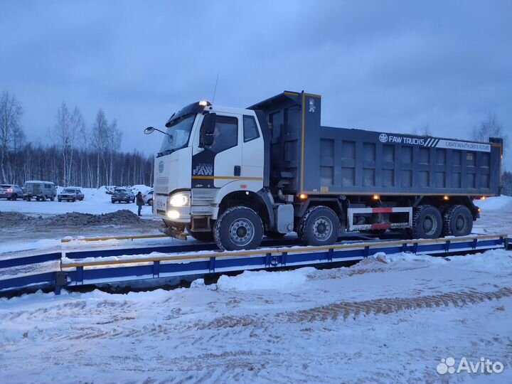 Весы автомобильные ева-12-60