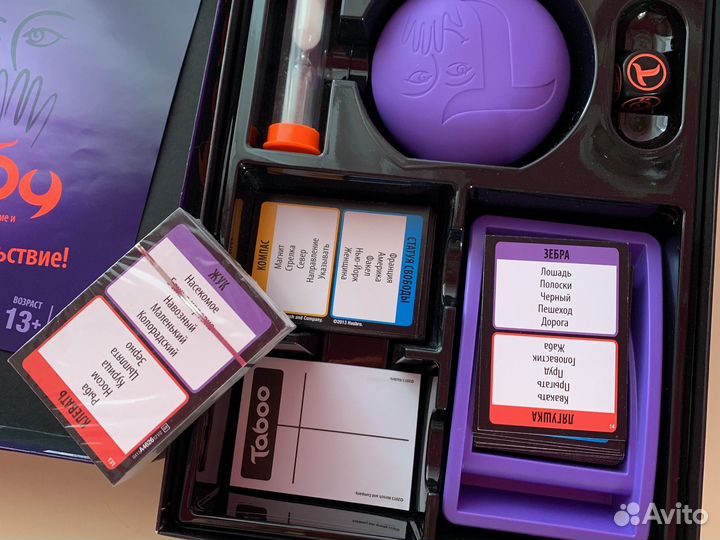 Настольная игра Hasbro