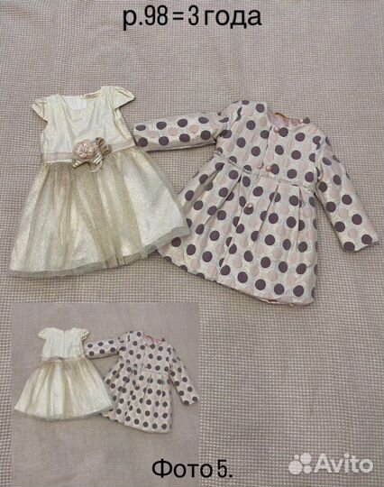 Платье куртка свитер жилет девочка 86 90 100 110
