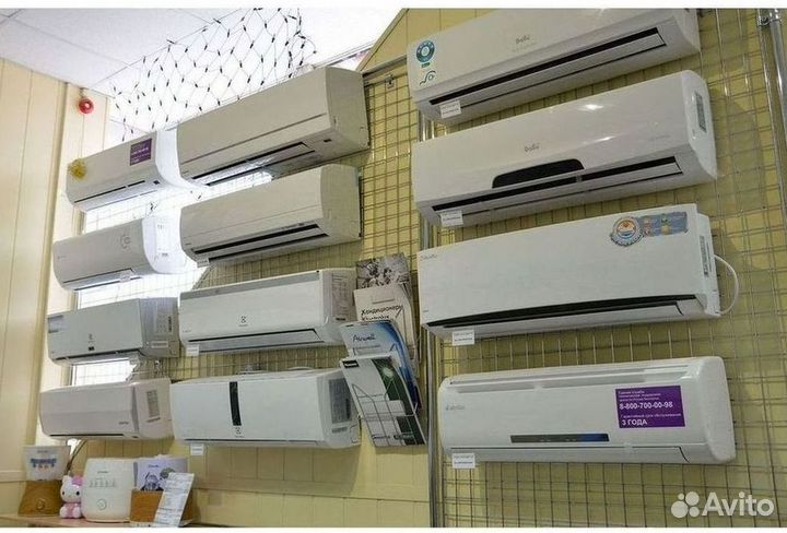 Кондиционер с установкой