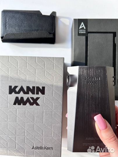 Astell kern kann max