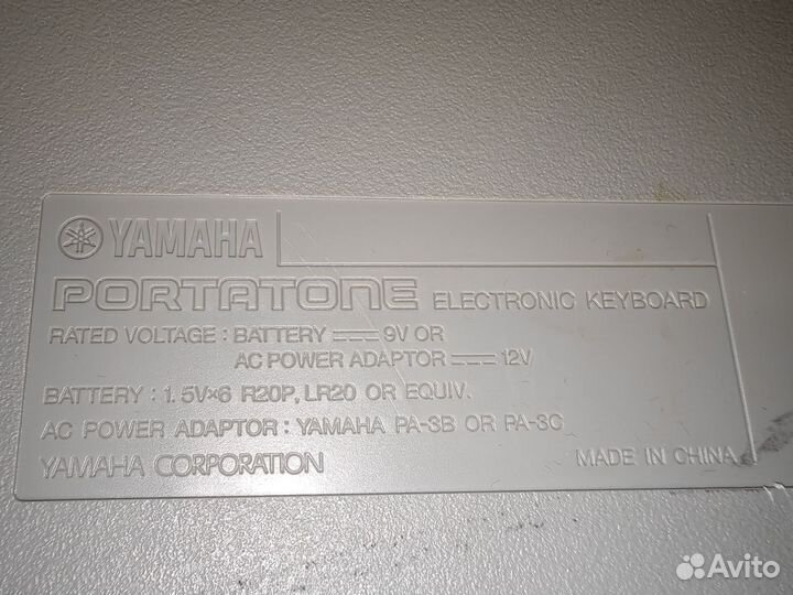 Синтезатор yamaha psr 290