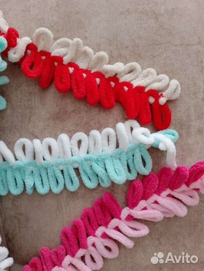 Нитки для вязания