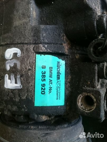 Компрессор кондиционера bmw E39 m51 2.5 tdi