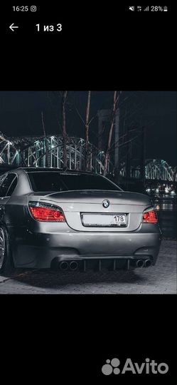 Спойлер BMW E60