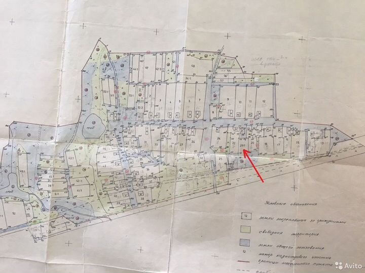 Участок 14,5 сот. (ИЖС)