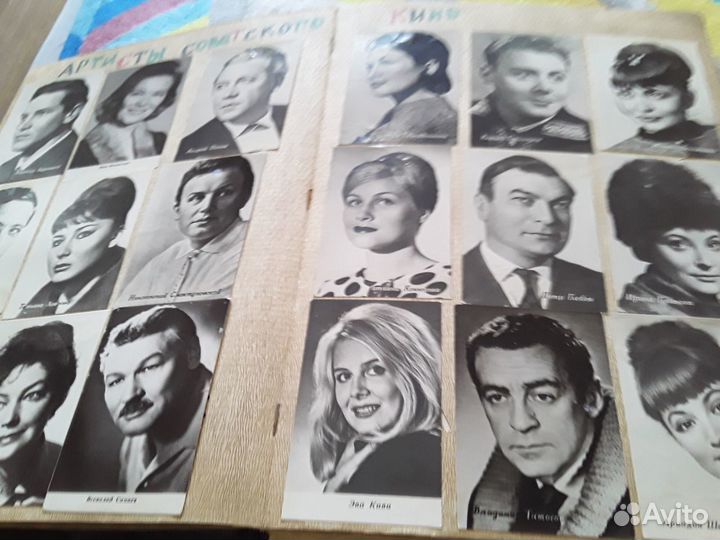 Карточки артистов СССР и зарубежных киноактеров