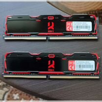 Оперативная память ddr4 8gb kit из 2-х