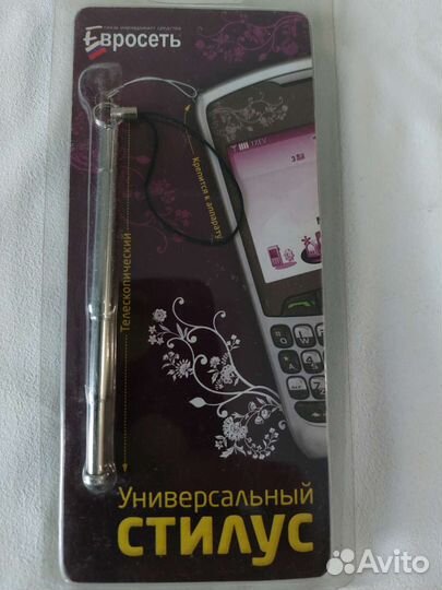 Стилус для iPad