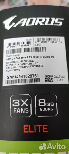 Nvidia geforce rtx 3060 ti Aorus elite