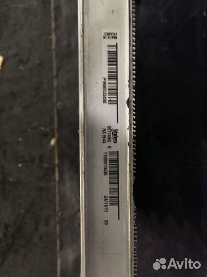 Радиатор Пежо 3008