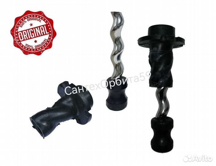 Рабочий винт в обойме для Belamos 3SP/60 и 90-1.8