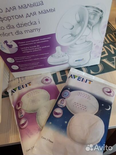 Молокоотсос ручной