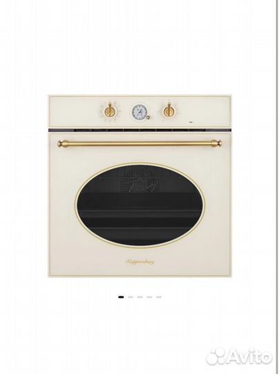 Духовой шкаф Kuppersberg SR 6911 C Bronze