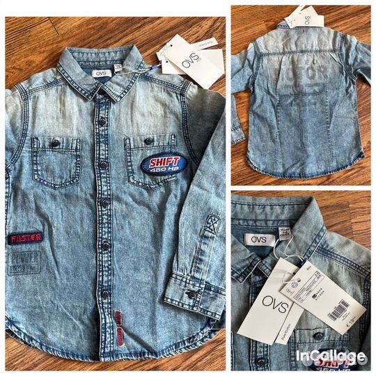 Вещи для мальчика новые