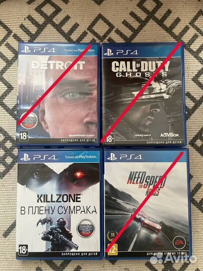 Игры на ps4 Detroit/Kill Zone/Call of Duty/Need fo