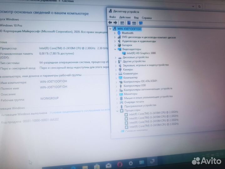 Moщный Core i5,500Гб,8Гб,Dell,15.6