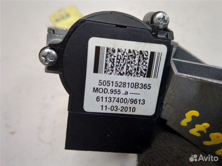 Замок зажигания Alfa Romeo MiTo, 2010