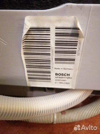 Посудомоечная машина Bosch