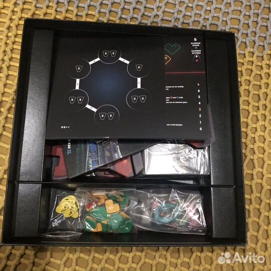 Настольная игра 