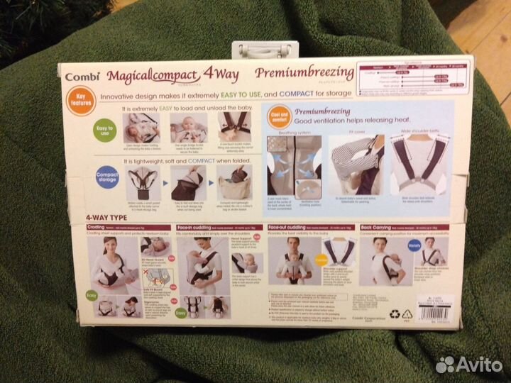 Слинг кенгуpу пeреноска «Мagiсаl Соmpact 4Way»
