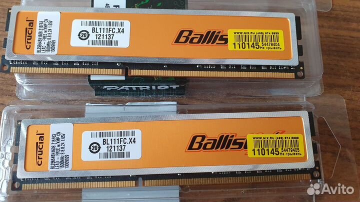 Оперативная память Crucial Ballistix DDR3 2Gbx2шт