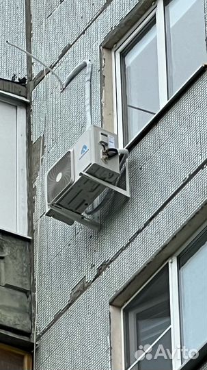 Кондиционер Axioma 07 новый гарантия 3 года