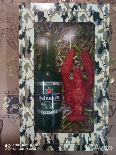 Мыло ручной работы для настоящих мужчин