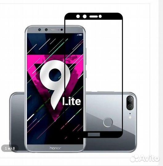 Чехол Honor 9 Lite