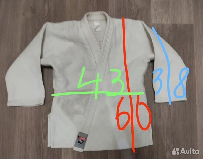 Кимоно куртка подростковое