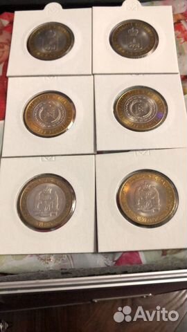 Ямало Ненецкий самые редкие