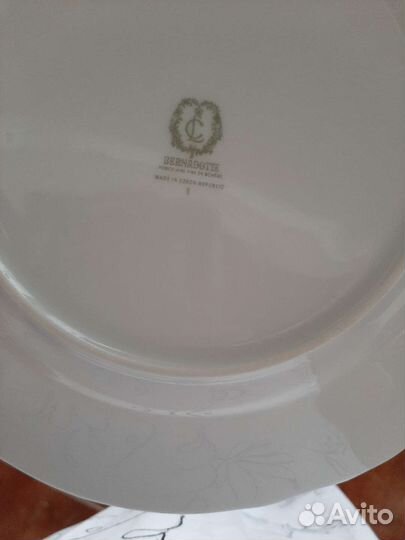 Сервиз столовый 12 персон Bernadotte