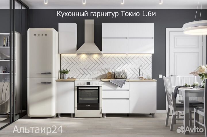 Кухонный гарнитур Токио