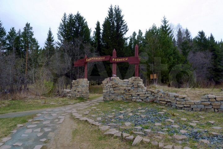 1-к. квартира, 28 м², 2/9 эт.