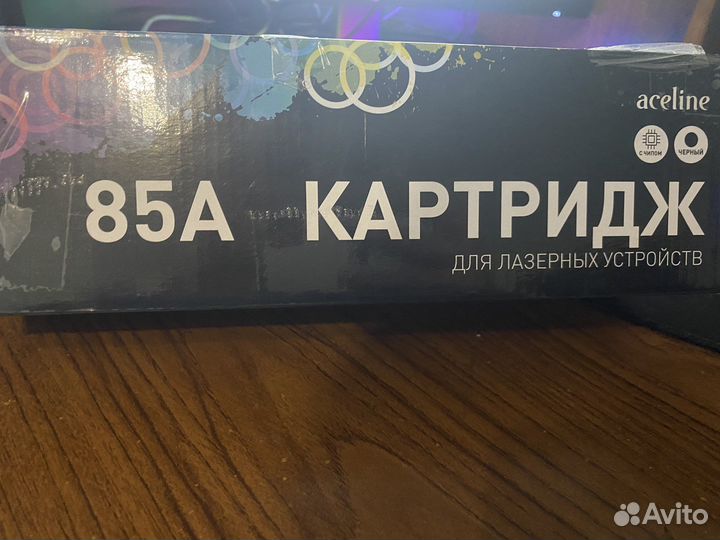 Катриджи для принтера