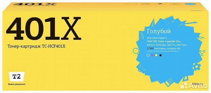 Картридж T2 TC-HCF401X 1478620
