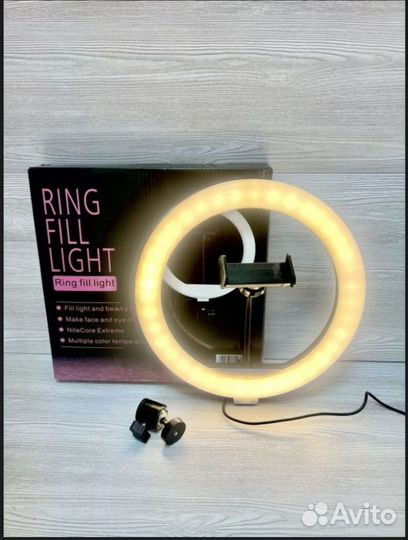 Кольцевая лампа 26 см