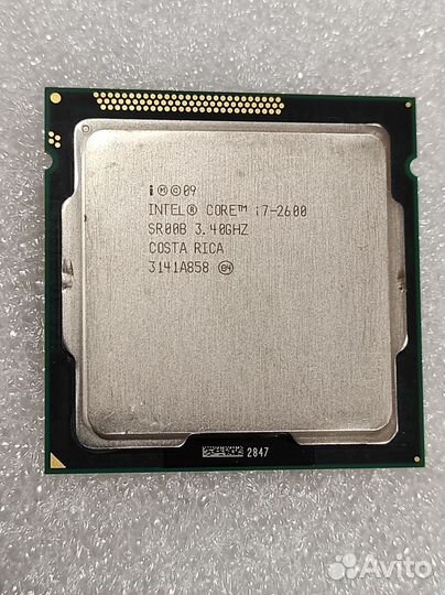 Intel core i7-2600