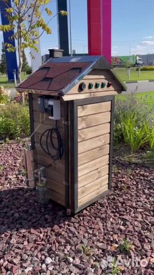 Универсальная коптильня Копти сам