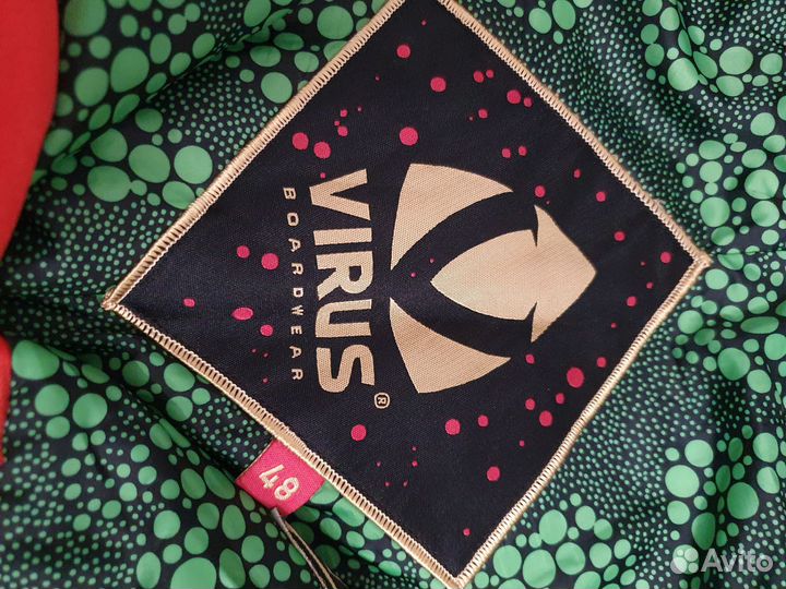 Горнолыжные брюки