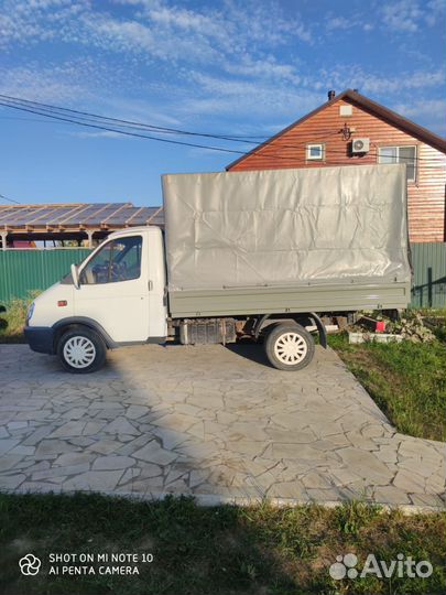 ГАЗ ГАЗель 3302 бортовой, 2003