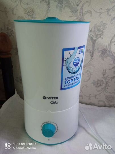 Увлажнитель воздуха vitek airo2