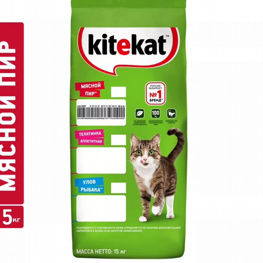 Корм для кошек kitekat 15 кг